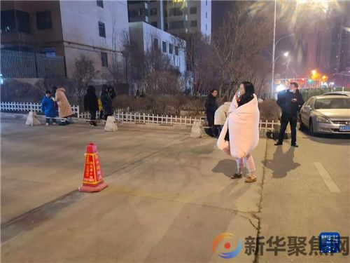 突发！青海凌晨发生多次地震，最高6.9级，全国多地震感强烈(2)