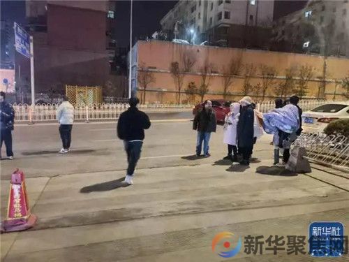 突发！青海凌晨发生多次地震，最高6.9级，全国多地震感强烈(3)