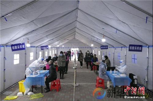 97例阳性！天津出现6起家庭聚集性疫情(图1)