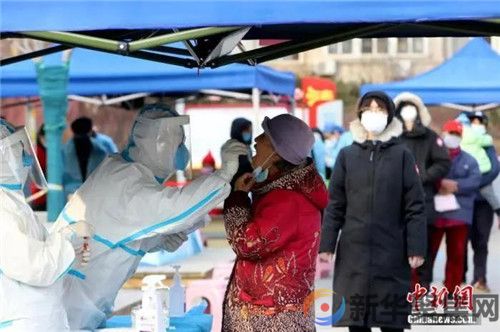 97例阳性！天津出现6起家庭聚集性疫情(图2)