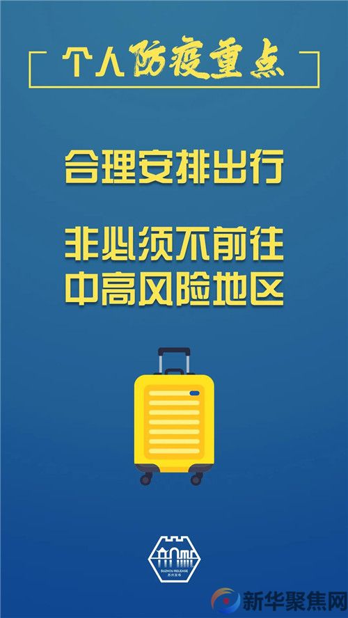 这个电话一定要接！但这7个问题，他们绝对不会问！(图2)
