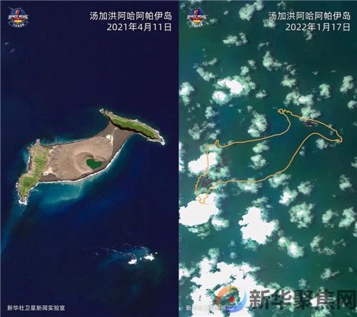震撼！汤加火山喷发，一个岛快没了？(图2)