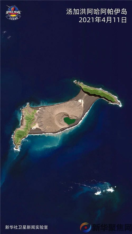 震撼！汤加火山喷发，一个岛快没了？(图3)