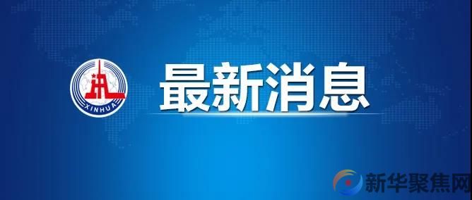 刚刚，北京新增5例阳性人员详情公布(图1)