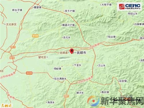 今日13时05分，辽宁发生地震(图5)