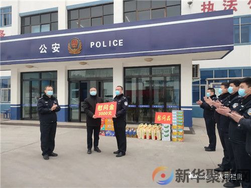 河南焦作县委政法委走访慰问基层政法单位(图2)