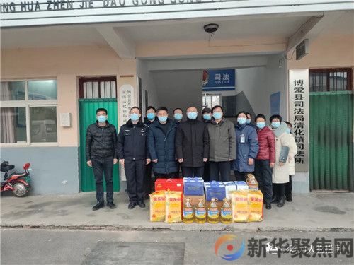 河南焦作县委政法委走访慰问基层政法单位(图3)