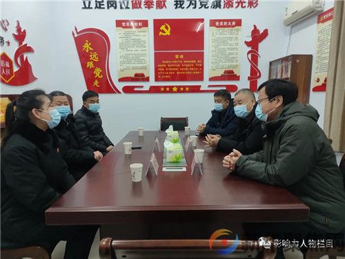 河南焦作县委政法委走访慰问基层政法单位(图4)