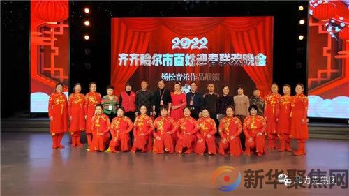 虎虎生威迎新春  欢天喜地颂盛世(图3)