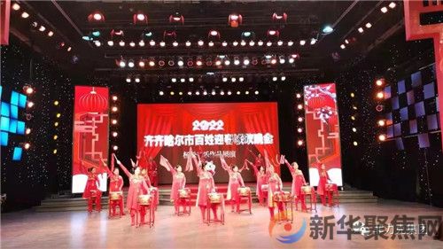 虎虎生威迎新春  欢天喜地颂盛世(图6)