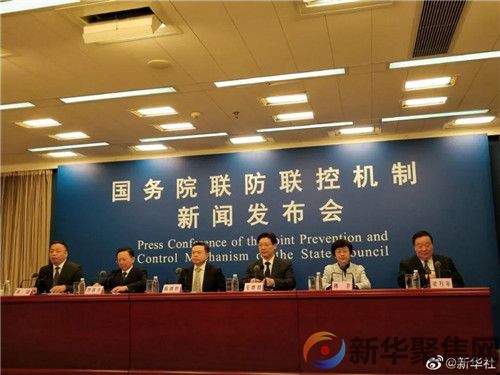 国家卫健委:各地要精准落实防控措施,防止一刀切(1) 国家卫健委:各地要精准落实防控措施,防止一刀切(1)