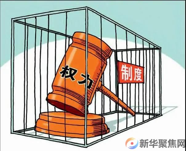 中国储备粮管理集团有限公司原党组成员、副总经理徐宝义接受审查调查(图1)