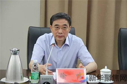 徐鸣被开除党籍！(图1)