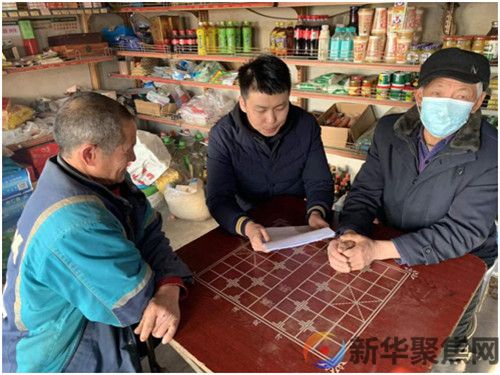 莲山街道“第一书记”宣讲团  宣讲十九届六中全会精神工作纪实(图3)