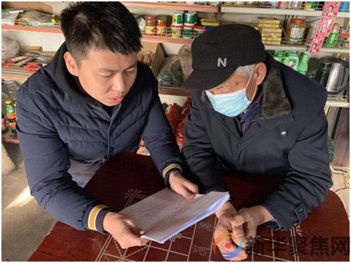 莲山街道“第一书记”宣讲团  宣讲十九届六中全会精神工作纪实(图5)