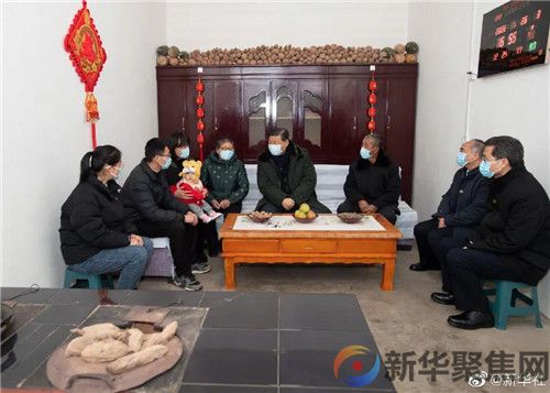 习近平山西考察看望慰问受灾群众(图4)