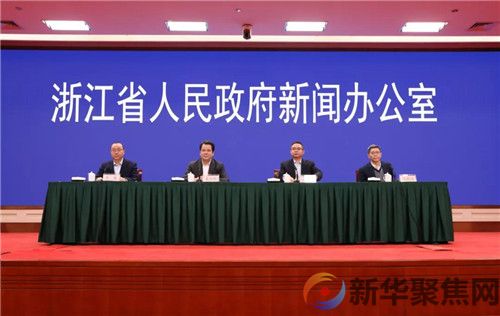 杭州本次疫情累计报告确诊44例;健康码变橙色怎么办?出杭回杭政策如何?官方刚刚回应(2) 杭州本次疫情累计报告确诊44例;健康码变橙色怎么办?出杭回杭政策如何?官方刚刚回应(2)