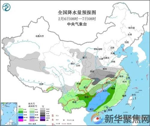 注意！大规模雨雪即将上线，波及20余省区市(图2)