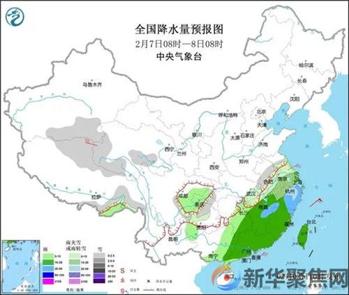 注意！大规模雨雪即将上线，波及20余省区市(图3)