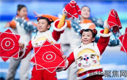 习近平出席北京冬奥会开幕式(图7)