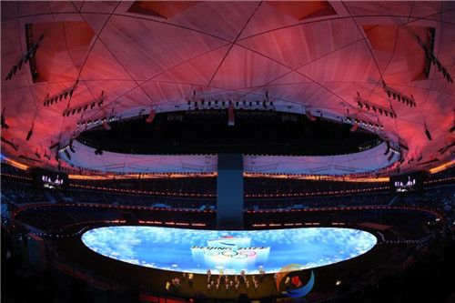 习近平出席北京冬奥会开幕式(图10)