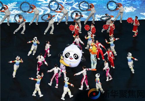 习近平出席北京冬奥会开幕式(图16)
