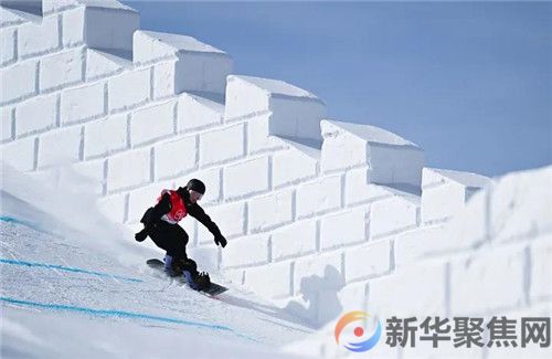 历史性突破！苏翊鸣摘银！(图2)