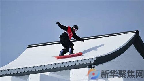 历史性突破！苏翊鸣摘银！(图3)
