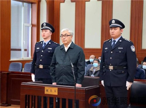 马明，无期徒刑！(图1)