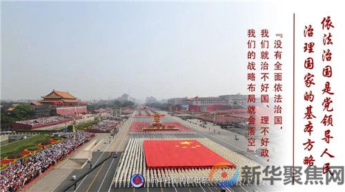 这件事，就是为让人民群众感受到公平正义！(2)