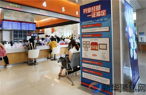 这件事，就是为让人民群众感受到公平正义！(7)