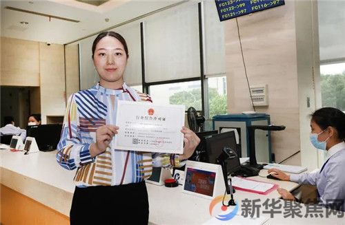 这件事，就是为让人民群众感受到公平正义！(9)