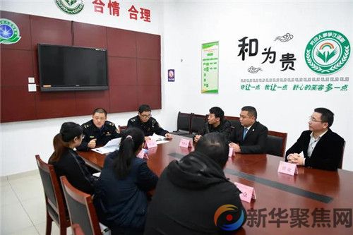 这件事，就是为让人民群众感受到公平正义！(10)