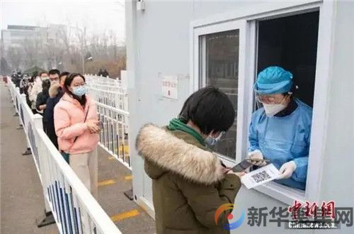 已有10多人核酸阳性！这场培训谁组织的？(图1)