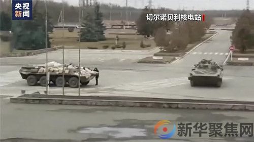 乌总统发表视频讲话：西方已经完全抛弃了乌克兰(图2)