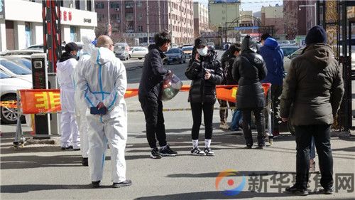 多地通报疫情防控最新情况(图2)