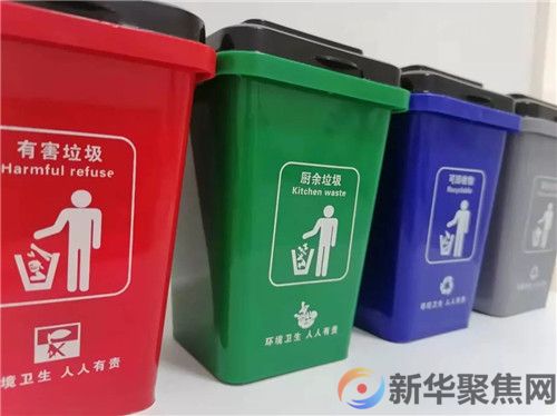 大连垃圾分类考核结果公布，第一名是这个区！(图1)