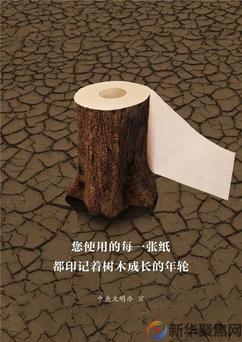 大连垃圾分类考核结果公布，第一名是这个区！(图2)