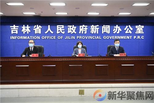 本土+1807!广东省公安厅副厅长等6人防疫不力被免职(1) 本土+1807!广东省公安厅副厅长等6人防疫不力被免职(1)