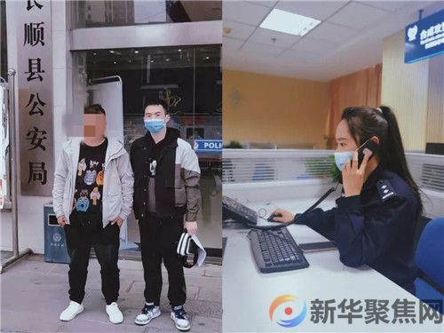 “落跑新郎”和“留守新娘”，聊天记录曝光……(图1)