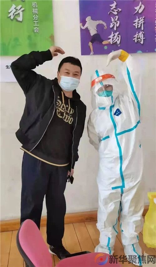 最美的遇见(图4)