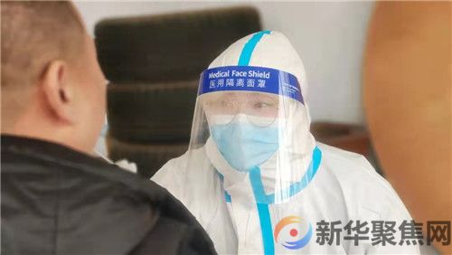 两推婚期  共赴“疫线”(图4)