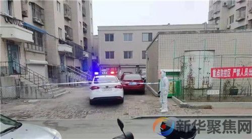 两推婚期  共赴“疫线”(图5)