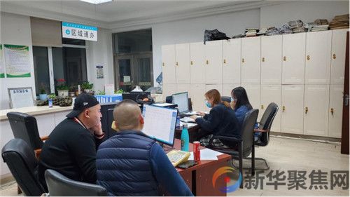 勇担当、敢作为,莲山街道的青年有力量(10) 勇担当、敢作为,莲山街道的青年有力量(10)