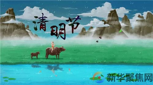 清明烧万堆纸钱，不如在世端一碗饭！(图1)