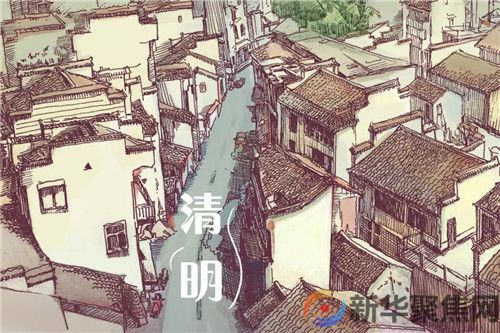 清明烧万堆纸钱，不如在世端一碗饭！(图2)