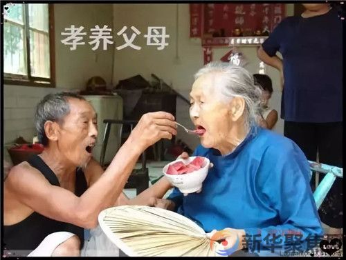 清明烧万堆纸钱，不如在世端一碗饭！(图4)