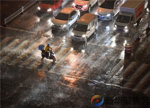 今年社保，将有5大新变化！(图2)