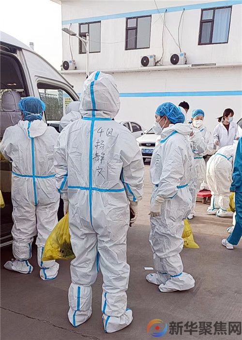 新兴铸管武安本级：战“疫”路上，后勤保障为疫情防控保驾护航(图4)