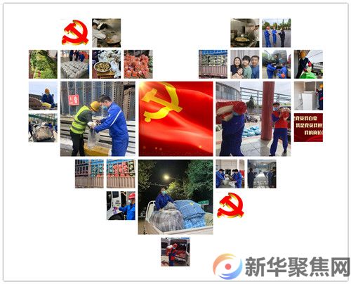 新兴铸管武安本级：战“疫”路上，后勤保障为疫情防控保驾护航(图7)